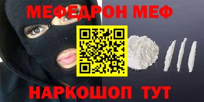 метадон Волжский