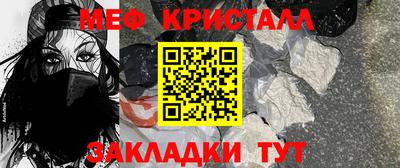 метадон Волжский
