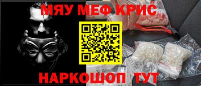 метадон Волжский