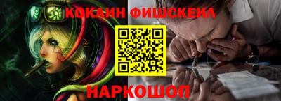 крисы Волжск