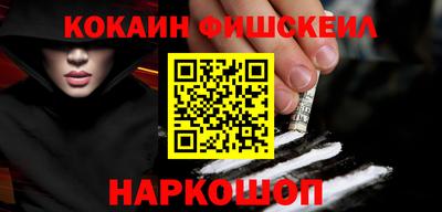 метадон Волжский