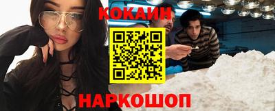крисы Волжск
