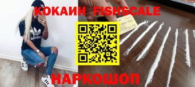 метадон Волжский