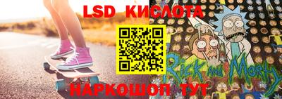 метадон Волжский