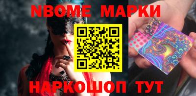 мефедрон мука Волгодонск