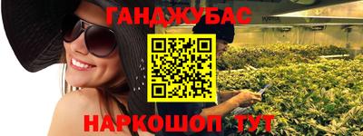 метадон Волжский
