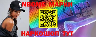 метадон Волжский