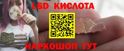 метадон Волжский