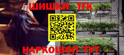 мефедрон мука Волгодонск