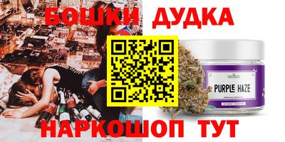 крисы Волжск
