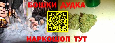 прущая мука Краснодар