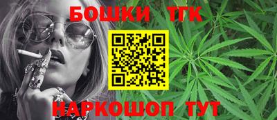 метадон Волжский