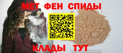 крисы Волжск