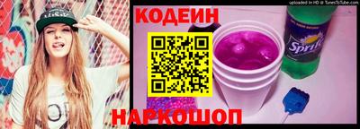 метадон Волжский